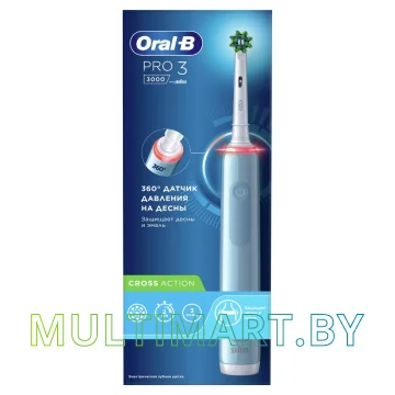 Электрическая зубная щетка Oral-B Pro 3 3000 Cross Action D505.513.3 картинка 2